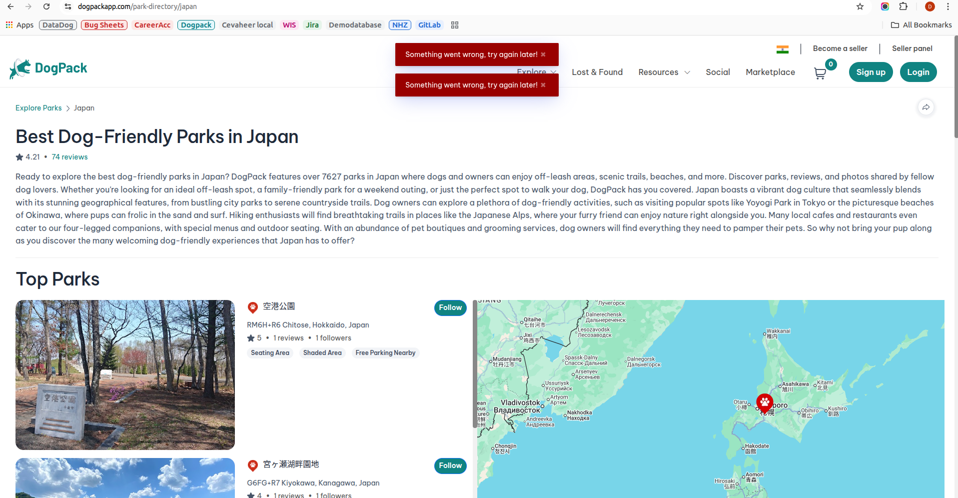 New testing from nhz nhz