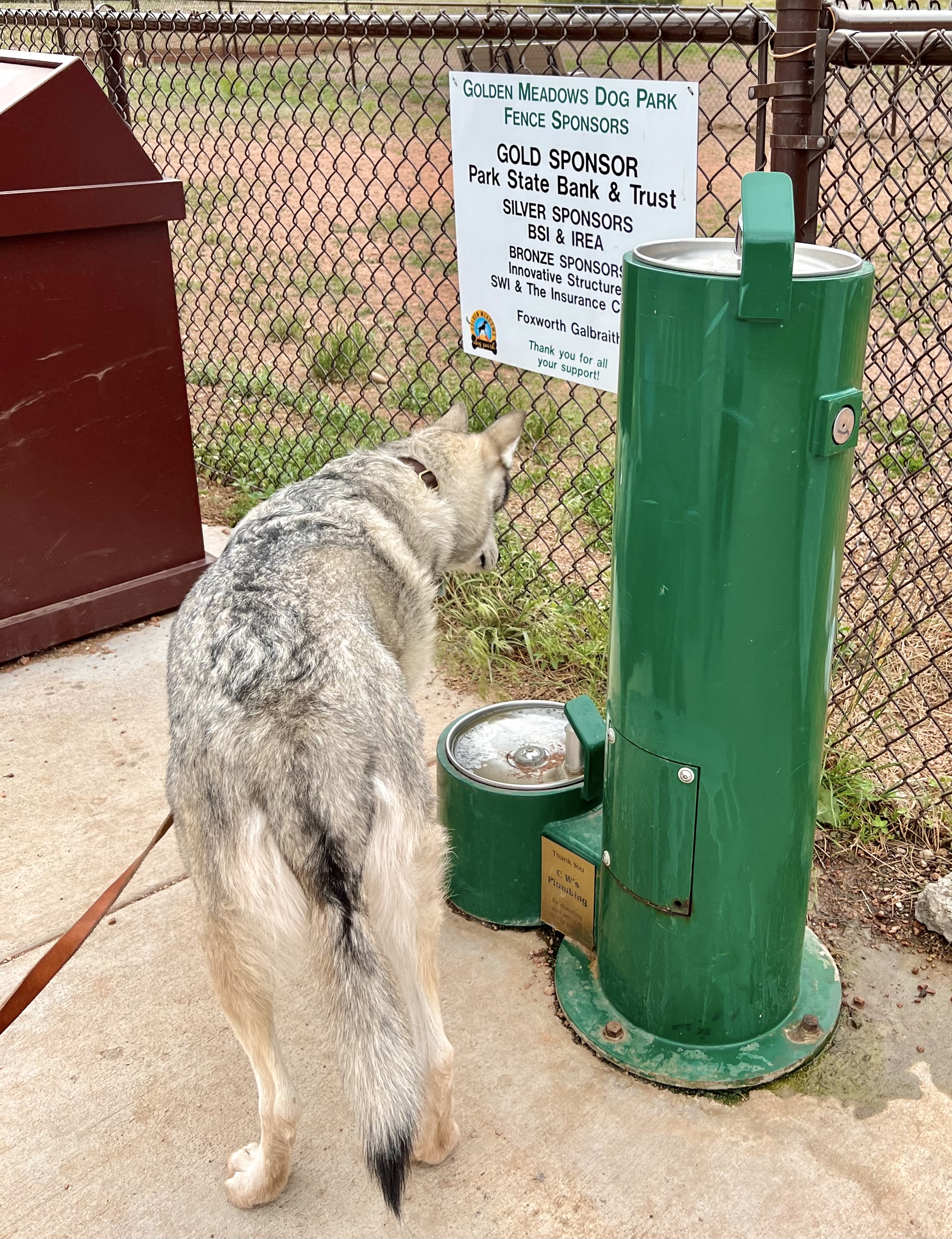 Golden Meadows Dog Park