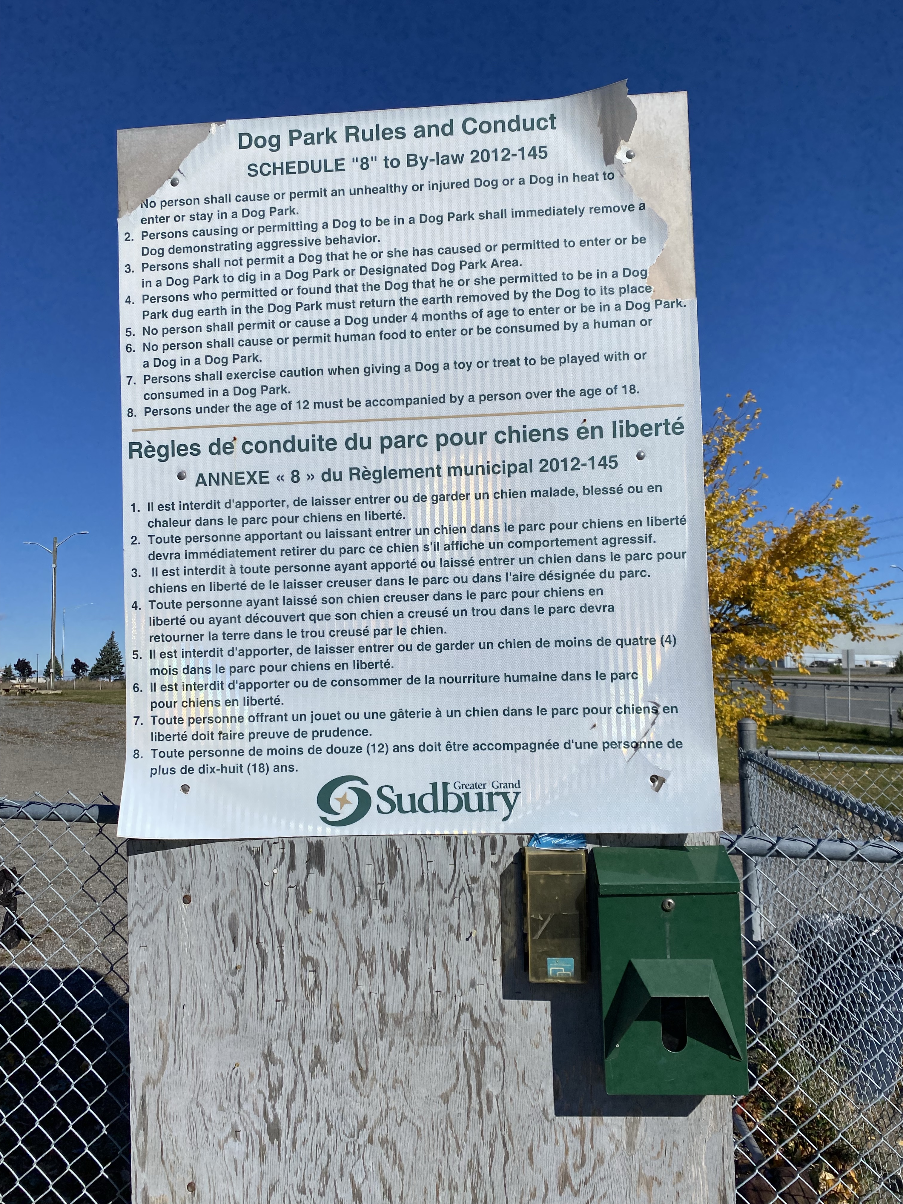 Minnow Lake Dog Park