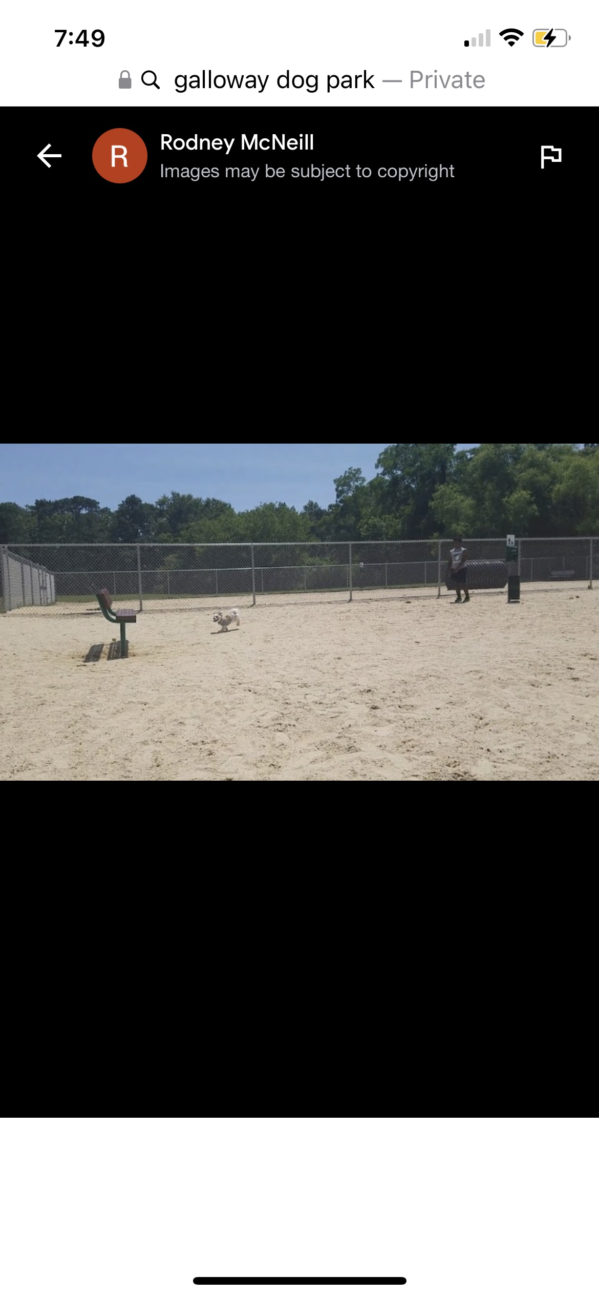 Galloway Township Dog Park