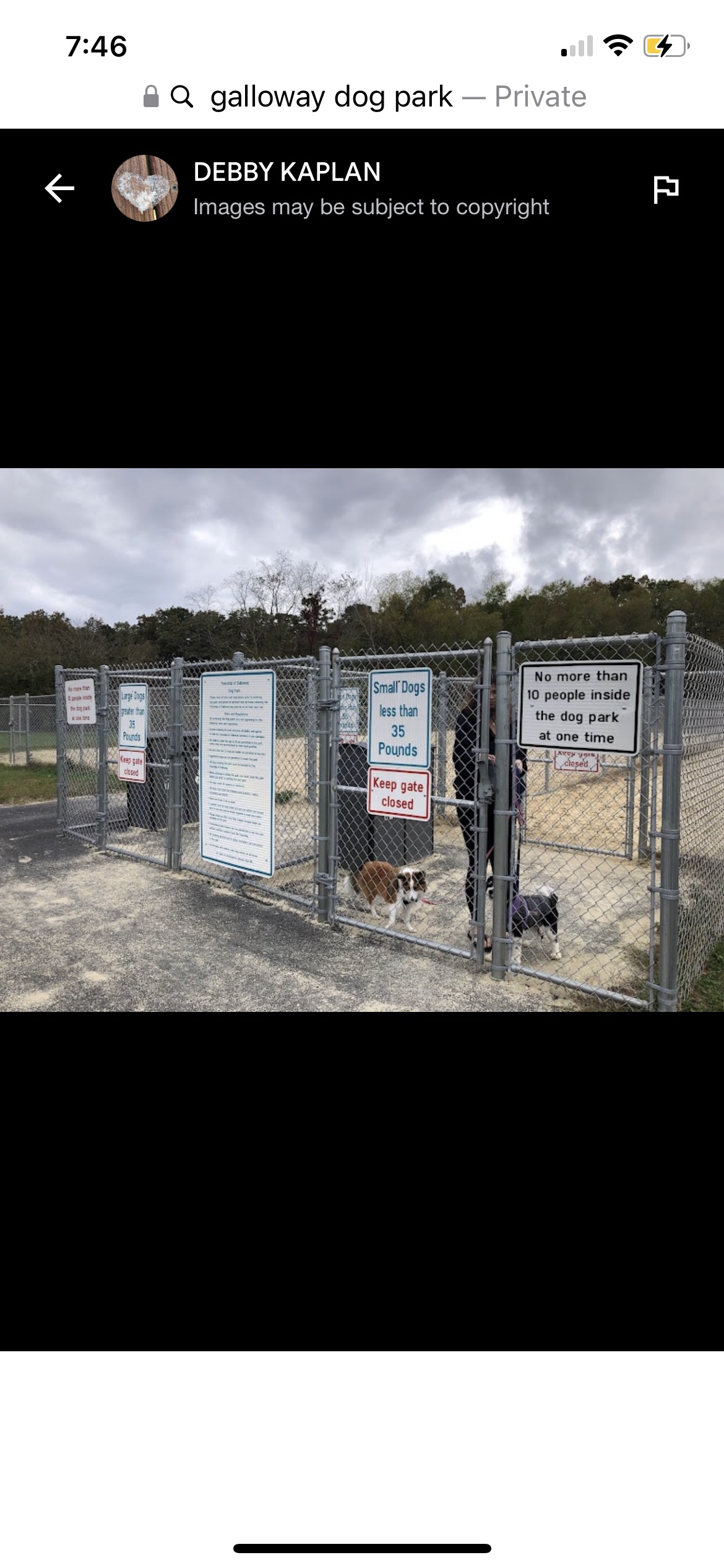 Galloway Township Dog Park