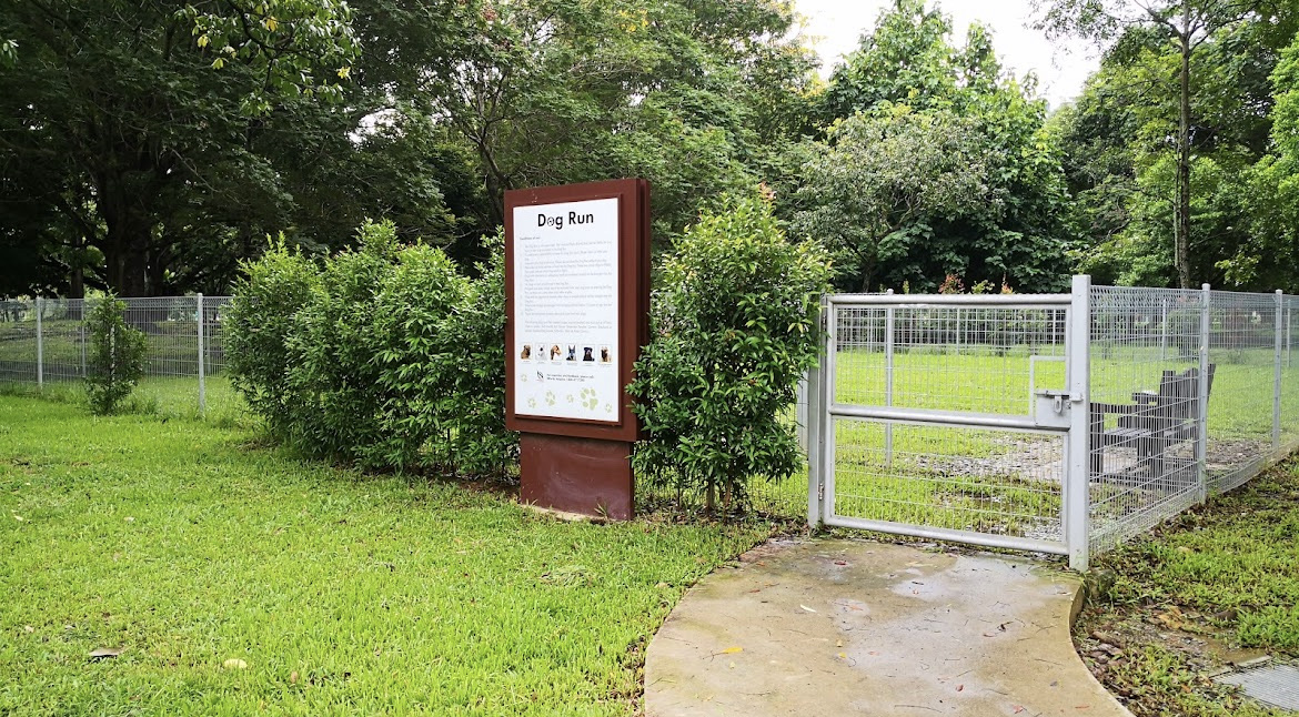 Punggol Park Dog Run